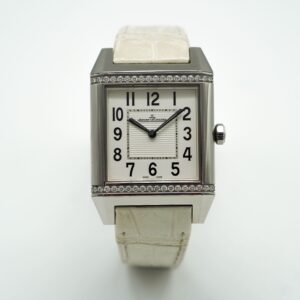 von Jaeger leCoultre bei Juwelier Herbert Mayer in Augsburg